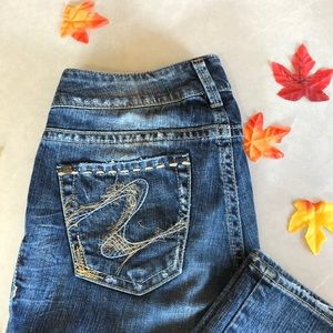 Silver jeans!! Perfect condition!